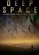 Дальний космос