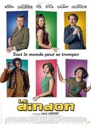 Игра в дурака