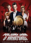 Последний серб в Хорватии