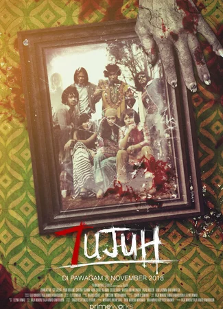 7ujuh