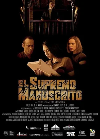 El Supremo Manuscrito