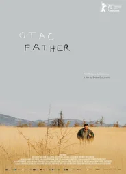 Отец