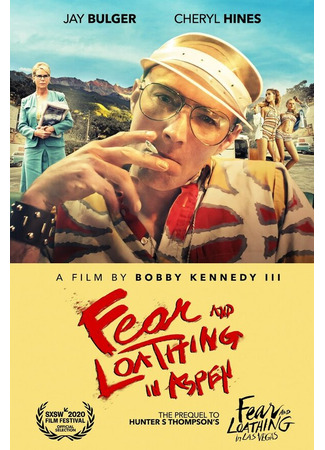 кино Страх и ненависть в Аспене (Fear and Loathing in Aspen) 31.07.24