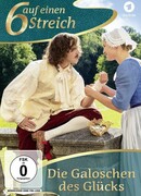 Калоши счастья