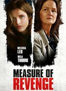 Мера мести