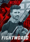 Fightworld сезон 1