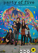 Нас пятеро сезон 1