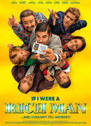 Если бы я был богат