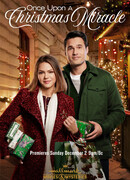 Однажды на Рождество