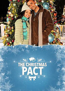 Рождественский договор