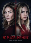 Дом там, где убийца