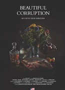 Прекрасная коррупция