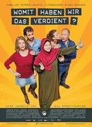 Чем мы это заслужили?