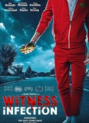 Свидетель инфекции