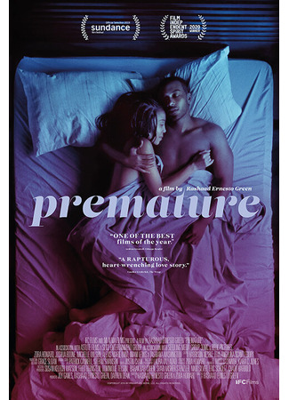 кино Premature 31.07.24