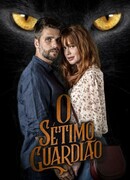 Седьмой хранитель сезон 1