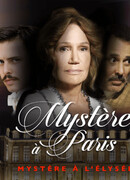 Тайна Елисейского дворца