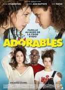 Прелестные