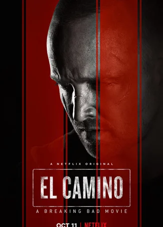 El Camino: Во все тяжкие