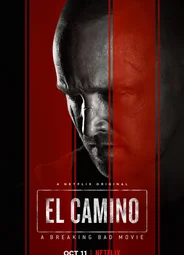 El Camino: Во все тяжкие