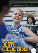Смерть чирлидерши