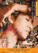 Дорогая Анита...