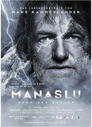 Манаслу, гора душ