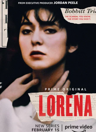 Лорена