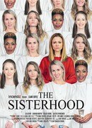 Сестринство