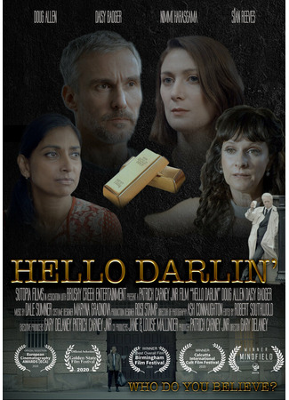 кино Здравствуй, милая (Hello Darlin&#39;) 31.07.24