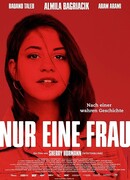 Всего лишь женщина