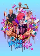 Создай меня