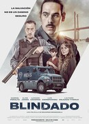 Бронированный