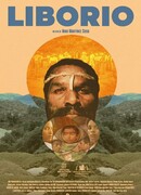 Либорио