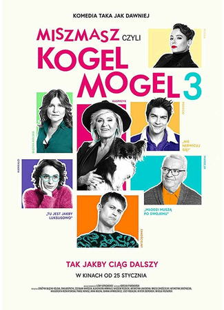 кино Miszmasz czyli Kogel Mogel 3 31.07.24