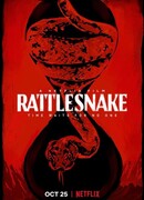 Гремучая змея