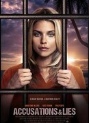 Кошмар на годовщину