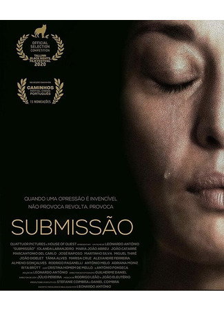 кино Подчинение (Submissão) 31.07.24