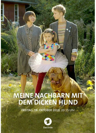 кино Мои соседи и их жирная собака (Meine Nachbarn mit dem dicken Hund) 31.07.24