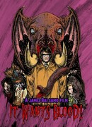 Оно хочет крови!