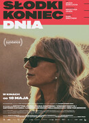 Конец сладкого дня