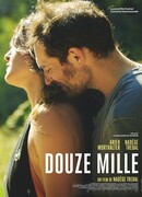 Двенадцать тысяч