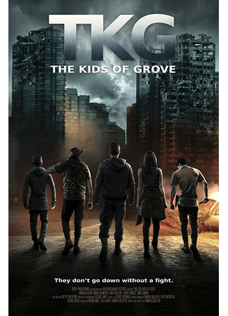 кино TKG: The Kids of Grove 31.07.24