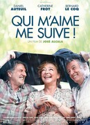 Кто меня любит, за мной