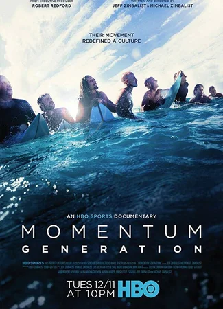 Momentum Generation