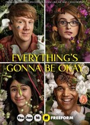 Всё будет хорошо сезон 2