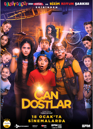 кино Закадычные друзья (Kids on the Block: Can Dostlar) 31.07.24