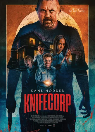 Корпорация ножей