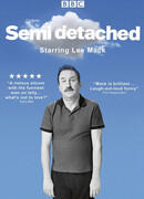 Через дорогу сезон 1