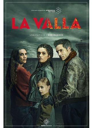 кино Забор (La valla) 31.07.24